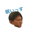 最速の男、なつきスタンプ（個別スタンプ：5）