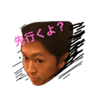 最速の男、なつきスタンプ（個別スタンプ：7）