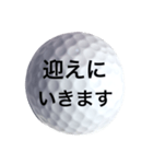 ゴルフボール2（個別スタンプ：28）