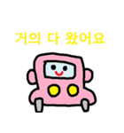 かわいい韓国語スタンプ6（個別スタンプ：9）