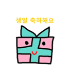 かわいい韓国語スタンプ6（個別スタンプ：13）