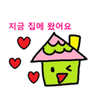 かわいい韓国語スタンプ6（個別スタンプ：18）