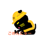 にゃんず土建（個別スタンプ：7）