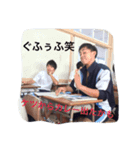 さのくんとゆかいななかまたち（個別スタンプ：8）