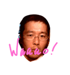 とも！（個別スタンプ：4）
