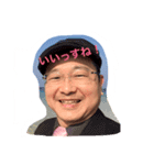 とも！（個別スタンプ：5）