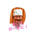 とも！（個別スタンプ：8）