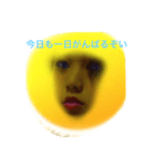 みんなの太陽さん（個別スタンプ：3）