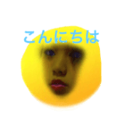 みんなの太陽さん（個別スタンプ：4）
