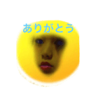 みんなの太陽さん（個別スタンプ：8）