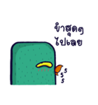 Jao jing jai（個別スタンプ：4）