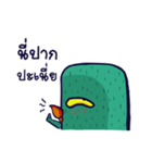 Jao jing jai（個別スタンプ：10）