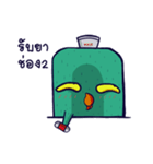 Jao jing jai（個別スタンプ：16）