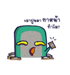 Jao jing jai（個別スタンプ：21）