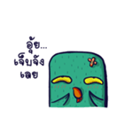 Jao jing jai（個別スタンプ：28）