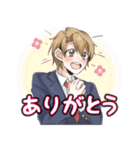 ブレザー男子（個別スタンプ：1）