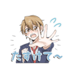 ブレザー男子（個別スタンプ：2）