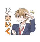 ブレザー男子（個別スタンプ：4）