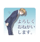 ブレザー男子（個別スタンプ：8）
