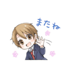 ブレザー男子（個別スタンプ：15）