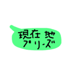 中高生の母専用（個別スタンプ：10）