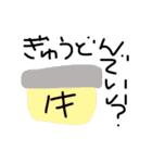 中高生の母専用（個別スタンプ：13）