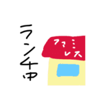 中高生の母専用（個別スタンプ：28）