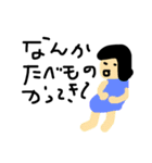 中高生の母専用（個別スタンプ：34）
