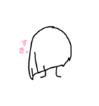 アシンメトリー（個別スタンプ：5）
