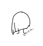 アシンメトリー（個別スタンプ：8）