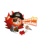 Captain Hopper Loves Ice Cream（個別スタンプ：13）