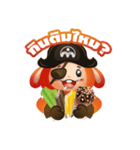 Captain Hopper Loves Ice Cream（個別スタンプ：14）