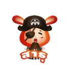 Captain Hopper Loves Ice Cream（個別スタンプ：22）