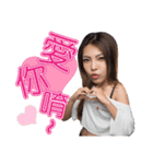 TUPSHOW GIRL-AVA（個別スタンプ：11）