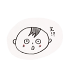 ゆうちゃん。（個別スタンプ：2）