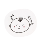 ゆうちゃん。（個別スタンプ：4）