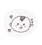 ゆうちゃん。（個別スタンプ：5）