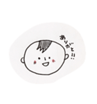 ゆうちゃん。（個別スタンプ：7）