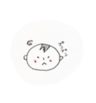 ゆうちゃん。（個別スタンプ：10）