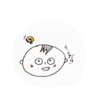 ゆうちゃん。（個別スタンプ：13）