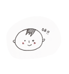 ゆうちゃん。（個別スタンプ：14）