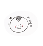 ゆうちゃん。（個別スタンプ：16）