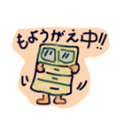 マダムかよちゃん（個別スタンプ：6）