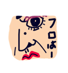マダムかよちゃん（個別スタンプ：8）