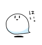 おばけのしもちゃん2（個別スタンプ：12）