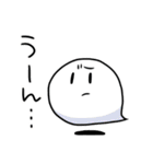 おばけのしもちゃん2（個別スタンプ：13）