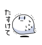 おばけのしもちゃん2（個別スタンプ：16）