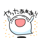 おばけのしもちゃん2（個別スタンプ：19）