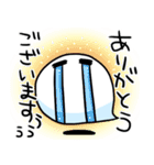おばけのしもちゃん2（個別スタンプ：20）