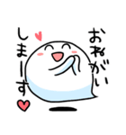おばけのしもちゃん2（個別スタンプ：22）